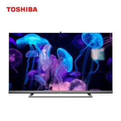 TOSHIBA 东芝 75Z840F 8K 液晶电视 75英寸