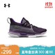  安德玛官方UA 库里Curry 7 IWD儿童篮球鞋Under Armour3023302　