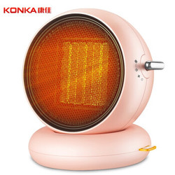 康佳（KONKA）取暖器家用/电暖器/电暖气/台式暖风机 两档调节 速热 KH-NFJ02A（粉）