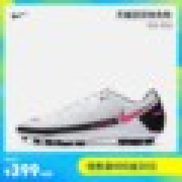 NIKE 耐克 PHANTOM GT AG CK8456 暗煞系列中性足球鞋新款