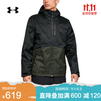 Under Armour 安德玛 1316018 Porter  男士3合1夹克外套