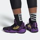 adidas 阿迪达斯 Harden Vol.4 Star Wars 星球大战 EH2456 男士篮球鞋