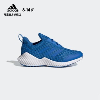 adidas 阿迪达斯 adidas FortaRun BTH K D96889 儿童运动鞋