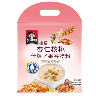 中国台湾 桂格（QUAKER）杏仁核桃什锦坚果谷物粉 冲饮谷物早餐代餐粉 250g *5件