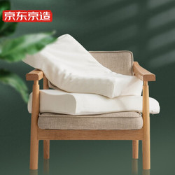 京东京造轻氧系列 乳胶枕头 泰国进口乳胶枕天然93% 橡胶枕头 颈椎枕