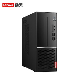 联想(Lenovo)扬天M4000q英特尔酷睿i7 商用办公台式电脑主机(i7-10700 16G 2T+256G 2G独显 键鼠 四年上门)