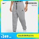 Nike 耐克官方JORDAN JUMPMAN AIR 男子起绒长裤CK6694