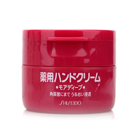 Shiseido 资生堂 尿素护手霜100g *2件