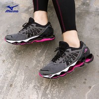 Mizuno美津浓跑鞋女新品旗舰慢跑鞋预言 9 PROPHECY 9 J1GR2000