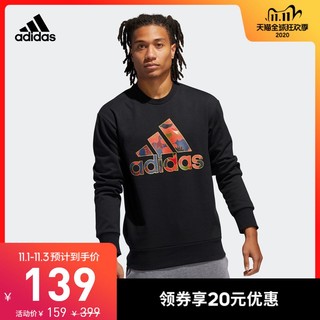 阿迪达斯官网 adidas CNY CREW 男装篮球运动套头衫GH5008