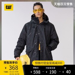 CAT/卡特2020秋冬新款羽绒服男时尚迷彩连帽中长羽绒服男
