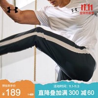 安德玛官方UA Sportstyle男子运动长裤Under Armour1313201 黑色001 XL