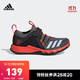阿迪达斯官方 adidas RapidaFlex 2 EL K 小童跑步鞋CQ0101