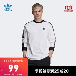 阿迪达斯官网 adidas 三叶草 3-STRIPES LS T 男装运动上衣ED5959 白 J/L