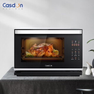 凯度（CASDON）ST28S-G6 台式蒸烤箱电蒸炉蒸烤二合一代替微波炉烤箱一体机 白色