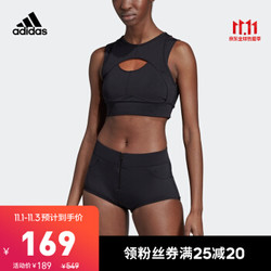 阿迪达斯官方 adidas smc TRIATHLON CROP 女子比基尼DW9550