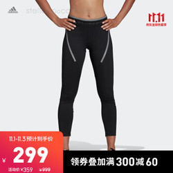 阿迪达斯官方 adidas smc RUN LONG TIGHT 女子紧身裤EA2181