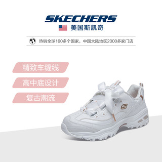 Skechers斯凯奇 女鞋熊猫鞋 D'lites时尚蝴蝶结丝绸 11976 薰衣草色 36