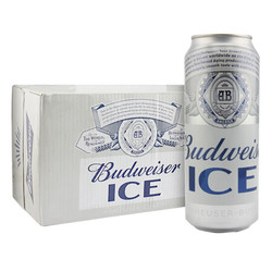 百威（Budweiser）冰啤酒 500ml*18听 *2件