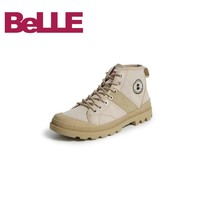 1号:BeLLE 百丽 6UC01CD9 男士工装靴
