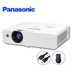 Panasonic 松下 PT-WX4200 投影仪 16000:1对比度 4300流明