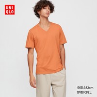 UNIQLO 优衣库  422989 V领短袖T恤