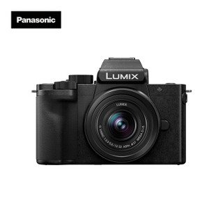 京东PLUS会员：Panasonic 松下 G100 Vlog微单相机（12-32mm镜头）
