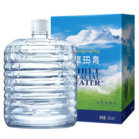 卓玛泉 西藏冰川天然弱碱性矿泉水  12L*1桶   整箱装 家庭装桶装水 大桶饮用水 *2件