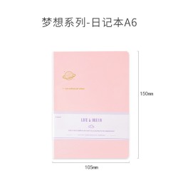Kinbor 生活主题系列 粉色款日记本手帐记事本 A6