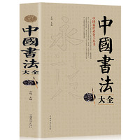 每日白菜精选：捷氏原味豆奶粉、红心流油咸鸭蛋、男士纯棉宽松卫衣等