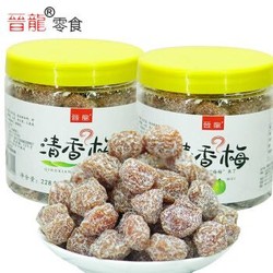 晋龙食品 清香梅 228g/罐 *3件