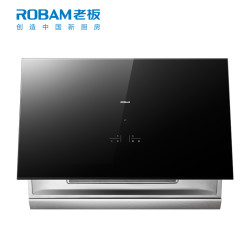 ROBAM 老板 CXW-260-27X6 吸油烟机