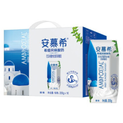 伊利 安慕希 常温希腊风味酸牛奶 原味酸奶205g*16盒/箱(礼盒装)多35%蛋白质 王一博同款 *2件