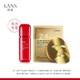  天猫U先：KANS 韩束 爆款CP组合（金刚侠面膜1片装+红胶囊水20ml）　