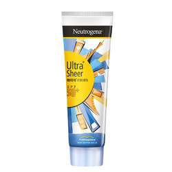 Neutrogena 露得清 轻透防晒系列轻透防晒乳液 SPF50+ PA++++ 30ml