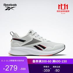 Reebok锐步健身FUSIUM RUN LITE男女低帮跑步鞋 FU8186_白色 40.5 *2件