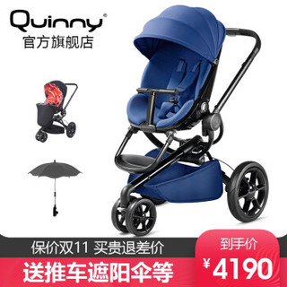 Quinny 荷兰 Moodd 婴儿车 宝宝童车 高景观 强避震 可坐可躺 轻便折叠双向调节儿童推车 蓝车黑架