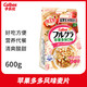 卡乐比苹果Plus风味麦片 日本进口免煮水果麦片营养代餐冲饮早餐