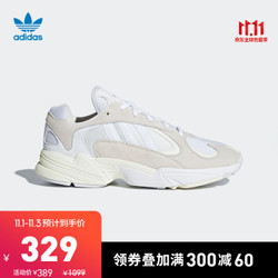 阿迪达斯官网 adidas 三叶草YUNG-1男女经典运动鞋B37615 B37616 白色/灰色 41(255mm)