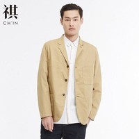 CHIN祺棉麻西服男士青年修身上衣新款商务休闲纯色单西外套夹克