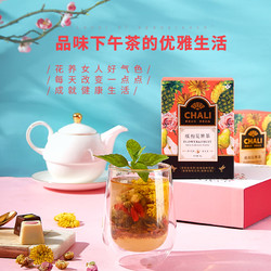 ChaLi 茶里 花果茶 30g *5件