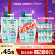  88VIP：L'OREAL PARIS 巴黎欧莱雅 透明质酸洗护套装（洗发水700ml+护发素500ml+洗护100ml*4） *2件　