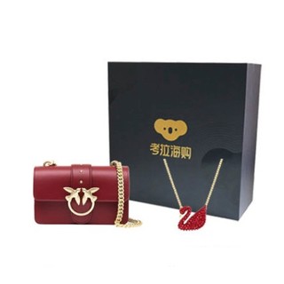红红火火礼盒(内含PINKO包包+施华洛世奇红天鹅项链)
