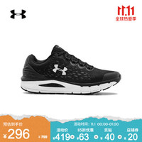 UNDER ARMOUR 安德玛 Charged Intake 4 3022601 女士跑鞋