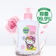 Dettol 滴露 健康抑菌洗手液 250g *5件