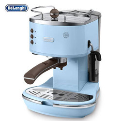 Delonghi 德龙 ECO310 半自动咖啡机 浪漫海洋蓝