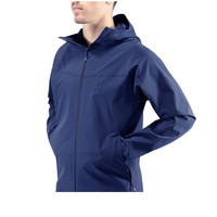 HAGLOFS DRAKEN HOOD MEN 亚版 男士运动夹克 603889-3N5 湖蓝色 S