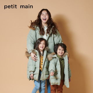 【预售】petitmain儿童亲子装中长款鹅绒男女童保暖羽绒服外套