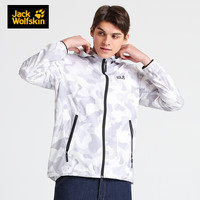 Jack Wolfskin/狼爪男装夏季新款户外运动防风休闲皮肤衣连帽风衣外套5320051-8116/白色花纹 XL 185/112A