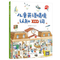 新补券:天猫 双11图书专场 精选图书钜惠
